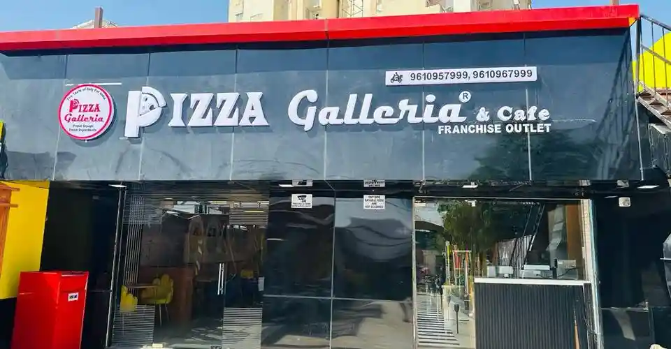 Pizza Galleria Menu | Pizza Galleria Menu Price